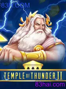Descubra O Impulsionante Mundo de TempleofThunderII